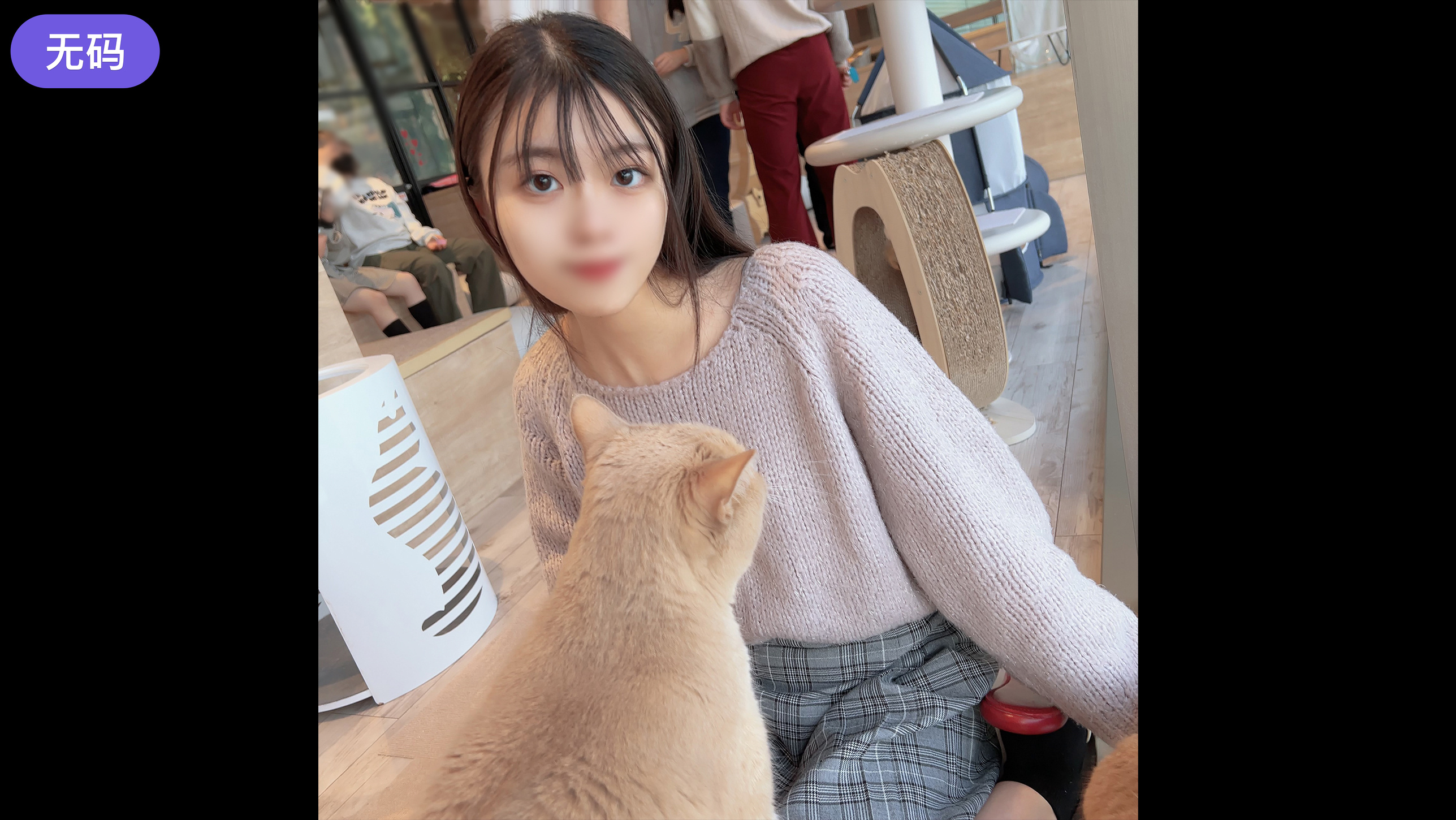 FC2-4464108 初撮影·顔出し！ ！6#12まで限定！！黒髪ロングで清楚な専門◯生に猥褻な行為を働くと可